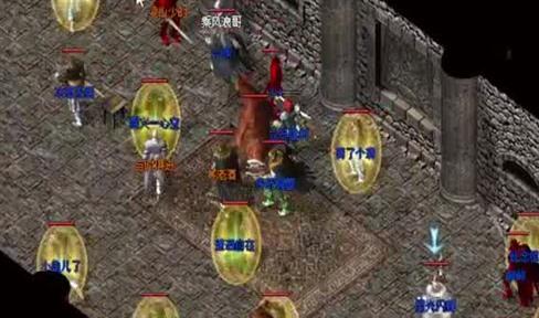 古风传奇火龙项链装备在哪里爆