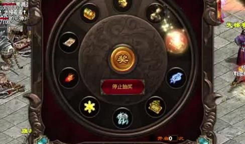 传奇世界手游技能熟练度提升 技能选择取舍