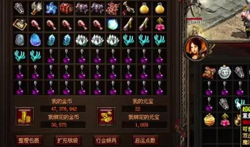 1.76金币传奇选择玩道士的新手都该怎么做