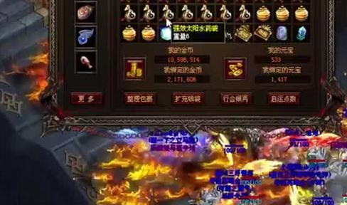 复古传奇1.76法师具备什么特点？
